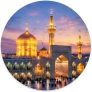 {تورهای زیارتی}